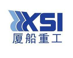 廈船重工