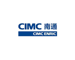 CIMC 南（nán）通