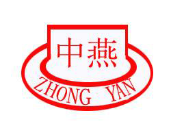 北京市政中燕工程製造有限公司