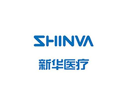新華醫療