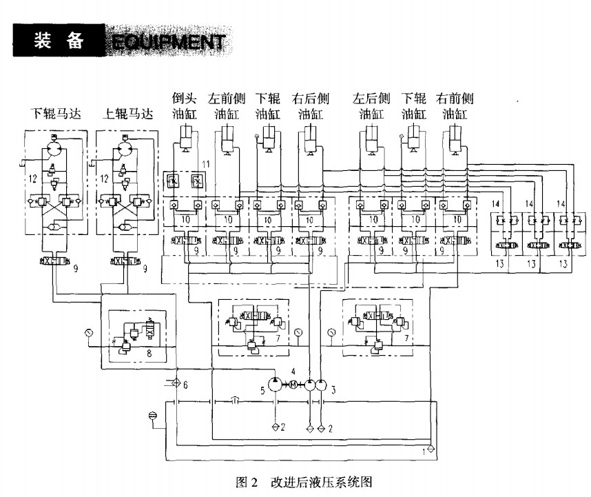 微信圖片_20210423143205.png